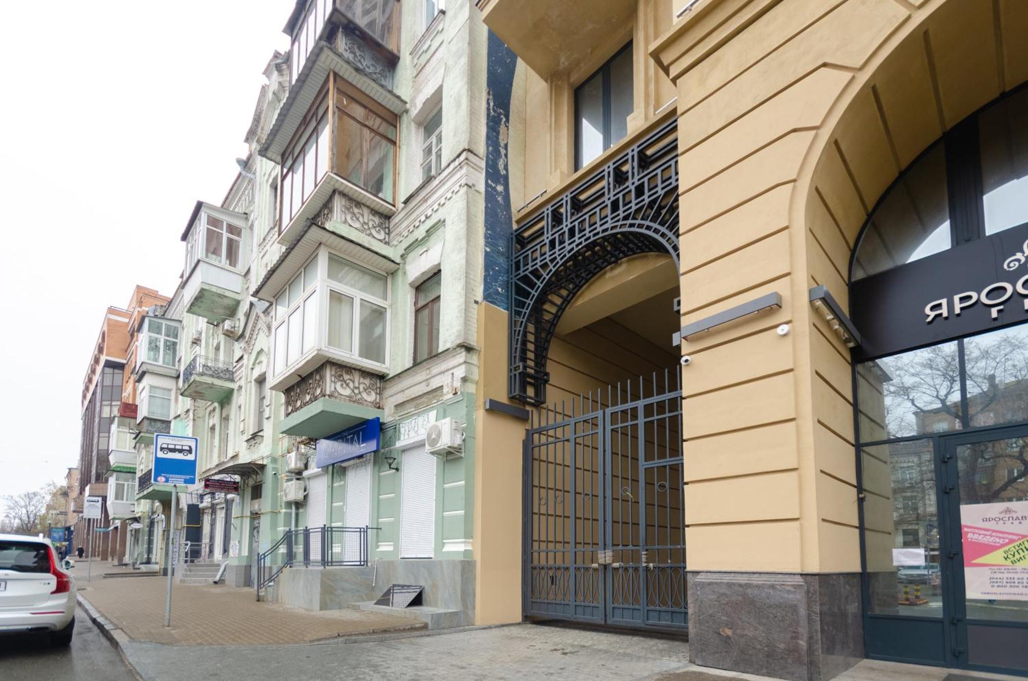 Petrovdom 12-131B Apartments In Rc "Yaroslaviv Grad"Bulvarno Kudriavska 17B Киев Экстерьер фото